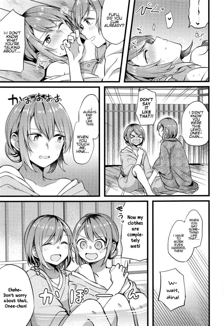 Ryokan de Kimi to Touhikou