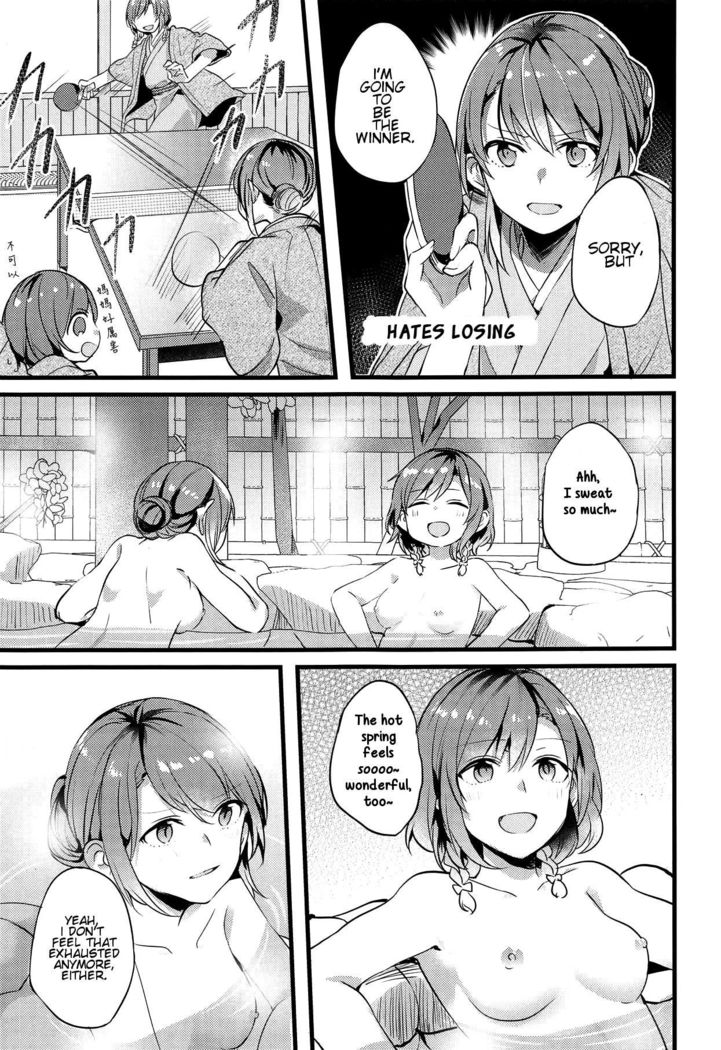 Ryokan de Kimi to Touhikou