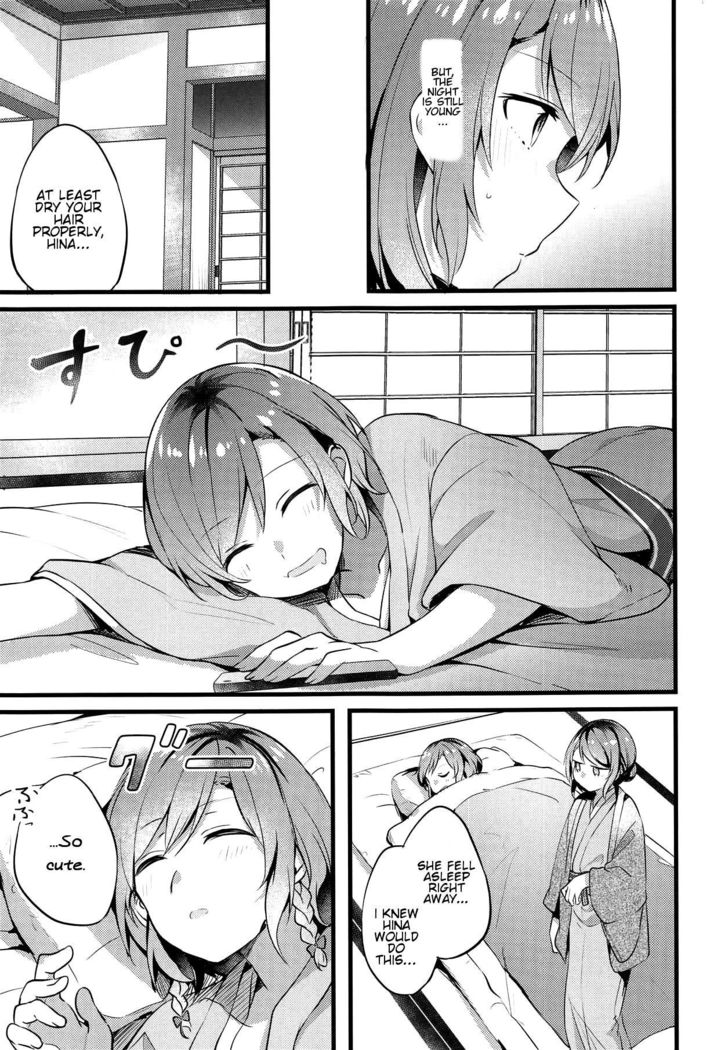 Ryokan de Kimi to Touhikou