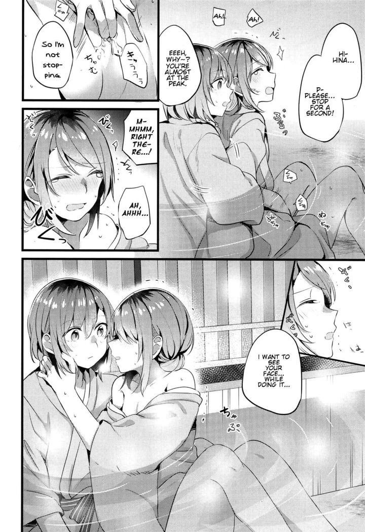 Ryokan de Kimi to Touhikou