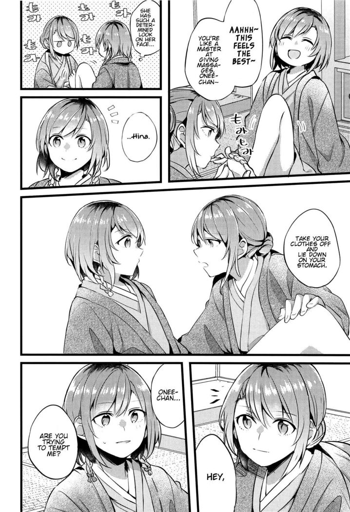 Ryokan de Kimi to Touhikou