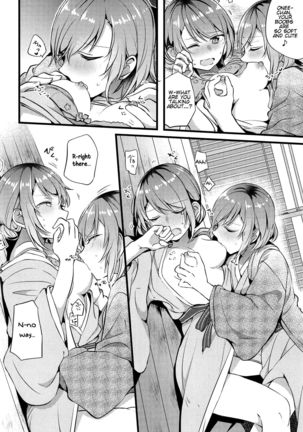 Ryokan de Kimi to Touhikou Page #19