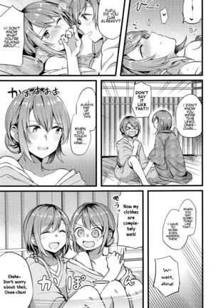 Ryokan de Kimi to Touhikou Page #20