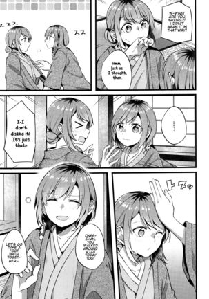 Ryokan de Kimi to Touhikou Page #14