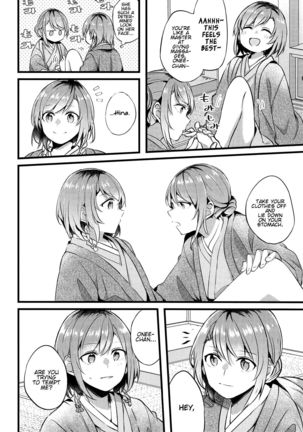 Ryokan de Kimi to Touhikou Page #13
