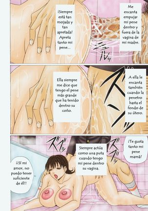 Mama Kui - Bathroom Mom