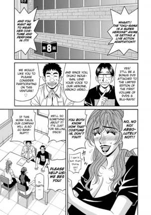 Hitozuma Seiyuu Ikuko-san Page #140