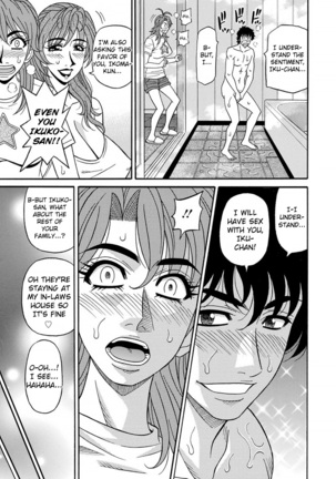 Hitozuma Seiyuu Ikuko-san Page #165