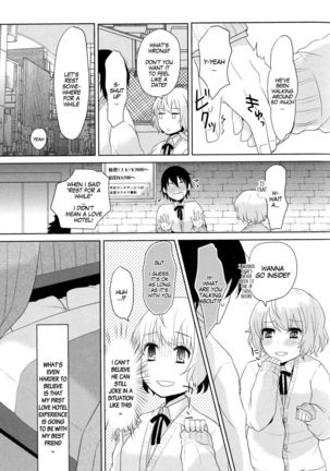 Otomegokoro to Shinyuu to | Dear Friend And The Maiden's Heart - Page 8