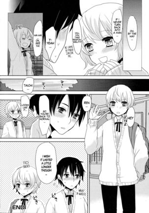Otomegokoro to Shinyuu to | Dear Friend And The Maiden's Heart - Page 17