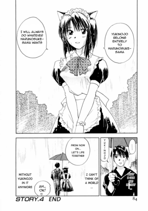 Maidroid Yukinojo Vol 1, Story 1-4  | Page #86