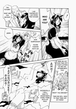 Maidroid Yukinojo Vol 1, Story 1-4  | Page #37