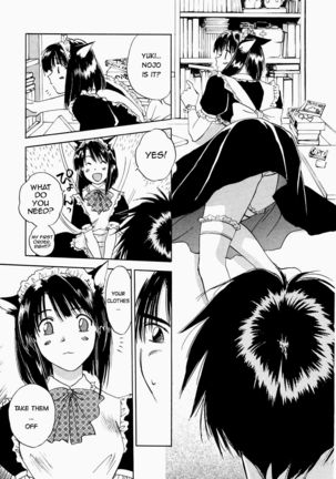 Maidroid Yukinojo Vol 1, Story 1-4  | Page #23
