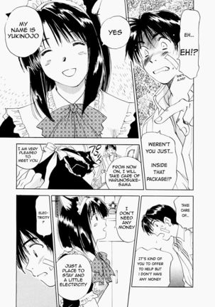 Maidroid Yukinojo Vol 1, Story 1-4  | Page #17