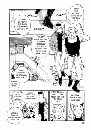 Maidroid Yukinojo Vol 1, Story 1-4  | Page #68
