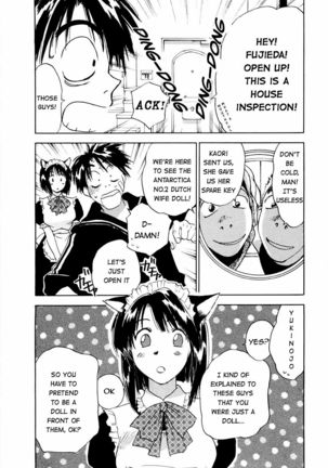 Maidroid Yukinojo Vol 1, Story 1-4  | Page #56