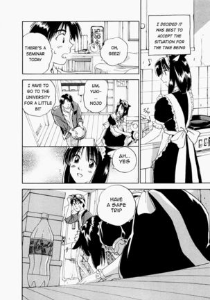 Maidroid Yukinojo Vol 1, Story 1-4  | Page #32