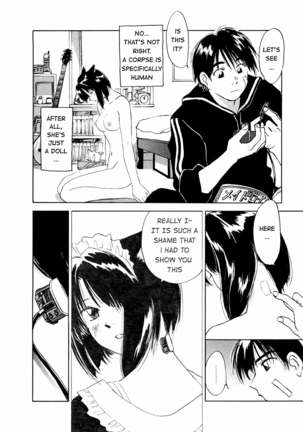 Maidroid Yukinojo Vol 1, Story 1-4  | Page #48