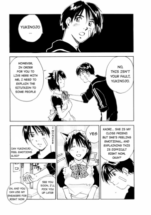 Maidroid Yukinojo Vol 1, Story 1-4  | Page #77