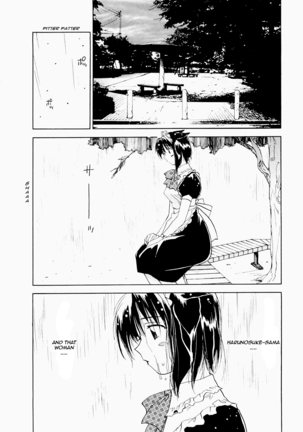 Maidroid Yukinojo Vol 1, Story 1-4  | Page #84