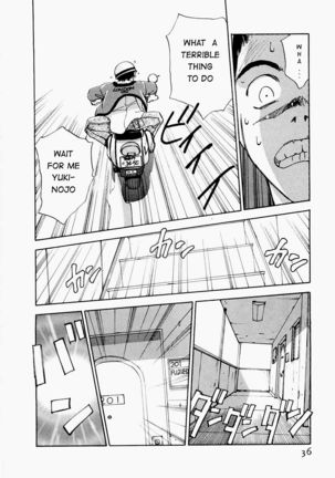 Maidroid Yukinojo Vol 1, Story 1-4  | Page #38
