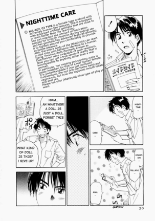 Maidroid Yukinojo Vol 1, Story 1-4  | Page #22