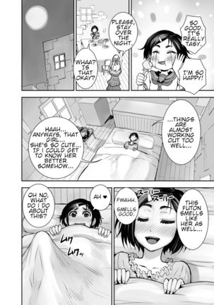Isekai Futanari Tensei - Page 10