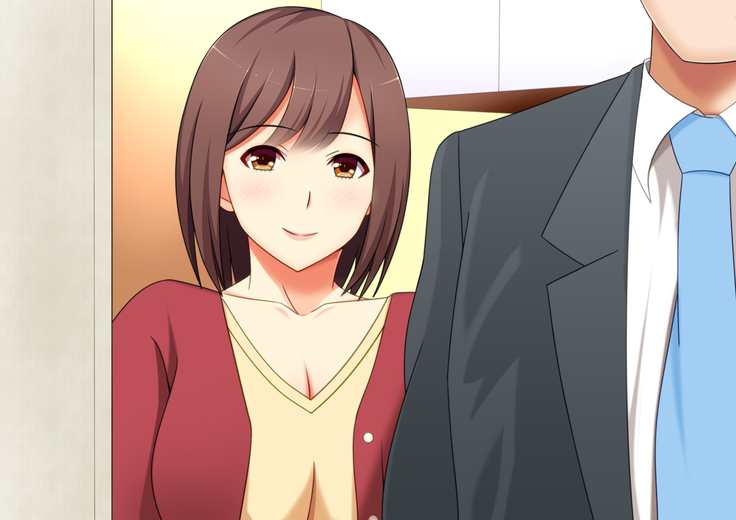 隣の嫁は俺のモノ