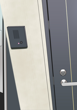 隣の嫁は俺のモノ Page #63