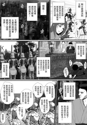 Image 11098895