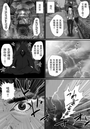 Image 11098891