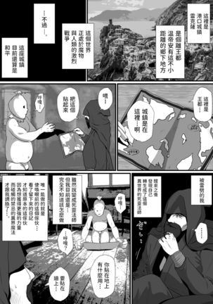 Image 11098892