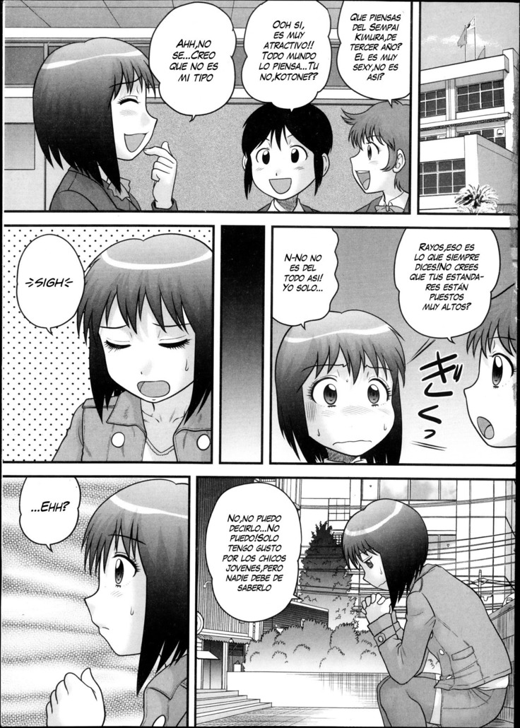 Shota Daisuki!