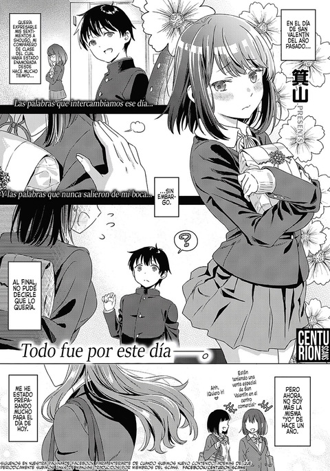 Image 7383003
