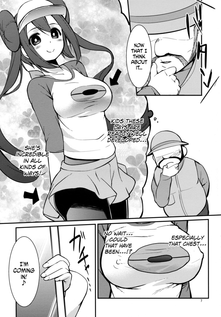 Mei-tan to Yamaotoko | Rosa and the Hiker