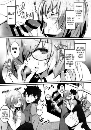Image 11896712