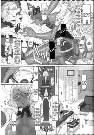 Mahou Shoujo Soushuuhen 4 Page #15