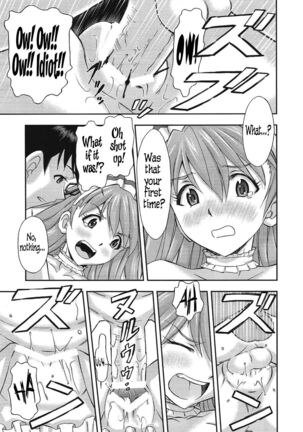 Gohoushi Asuka Page #14