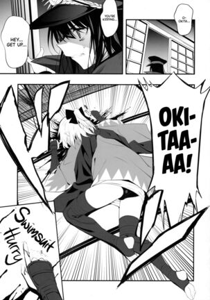 (C96) [Jitaku Vacation (Ulrich)] Okita-san wa Mizugi ga Kitai | Okita-san Wants to Wear a Swimsuit (Fate/Grand Order) [English] [RedLantern]