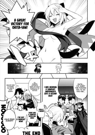 (C96) [Jitaku Vacation (Ulrich)] Okita-san wa Mizugi ga Kitai | Okita-san Wants to Wear a Swimsuit (Fate/Grand Order) [English] [RedLantern] Page #25