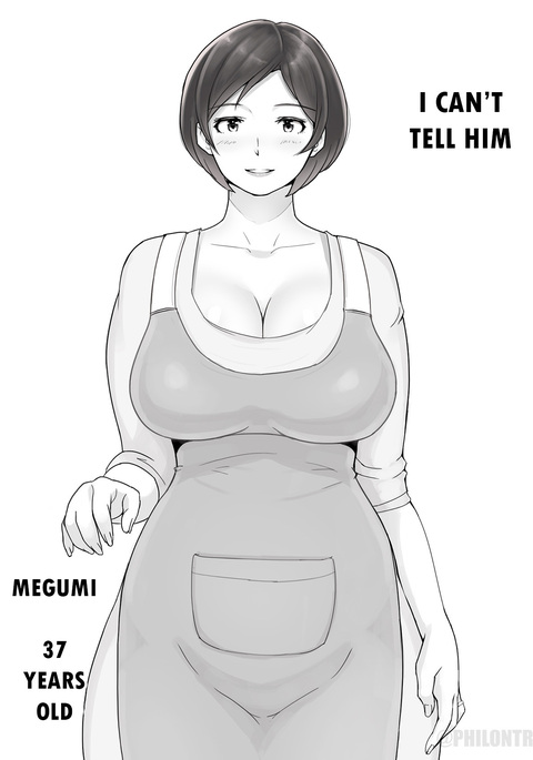 Ienai. ~Megumi~