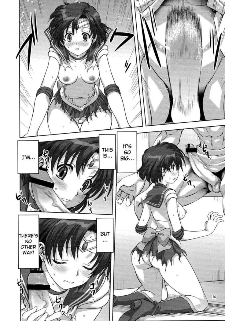 Together with Ami