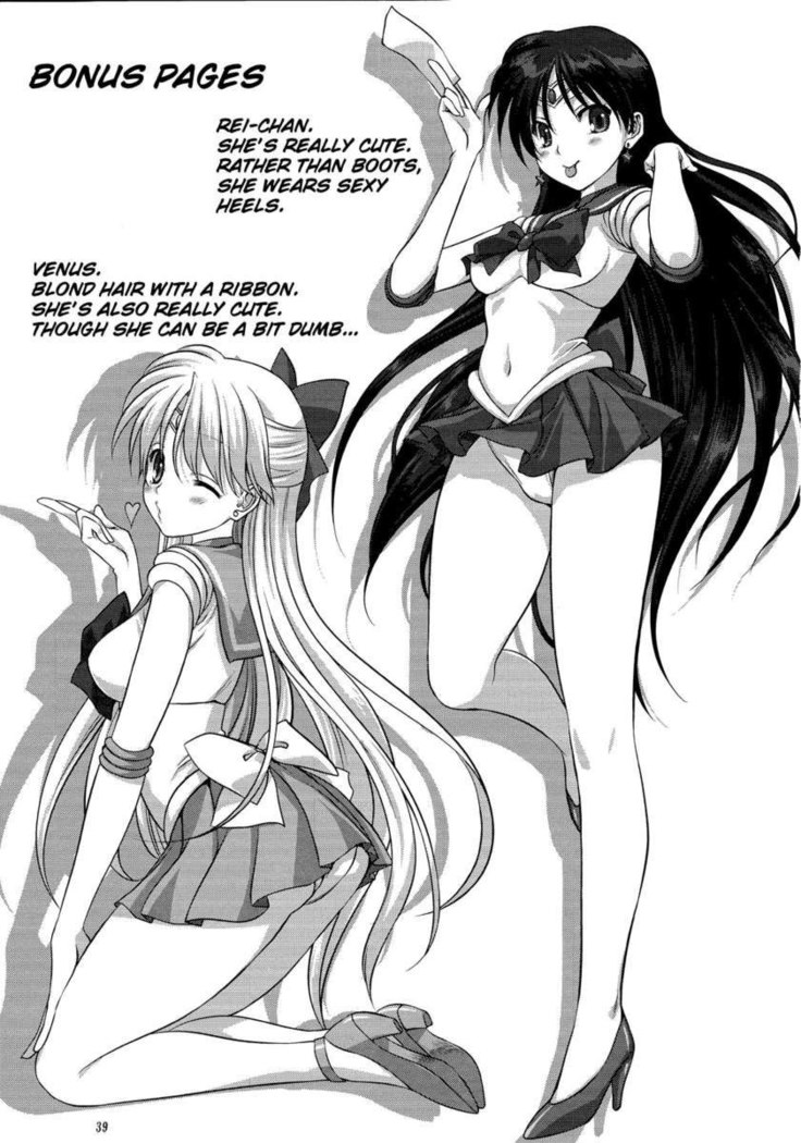 Together with Ami