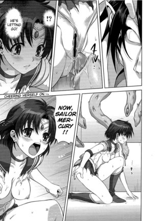 Together with Ami Page #24