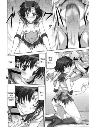 Together with Ami Page #25