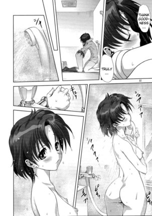 Together with Ami Page #31