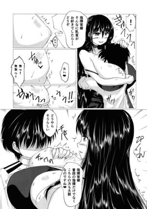 Image 6779802