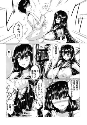 Image 6779794