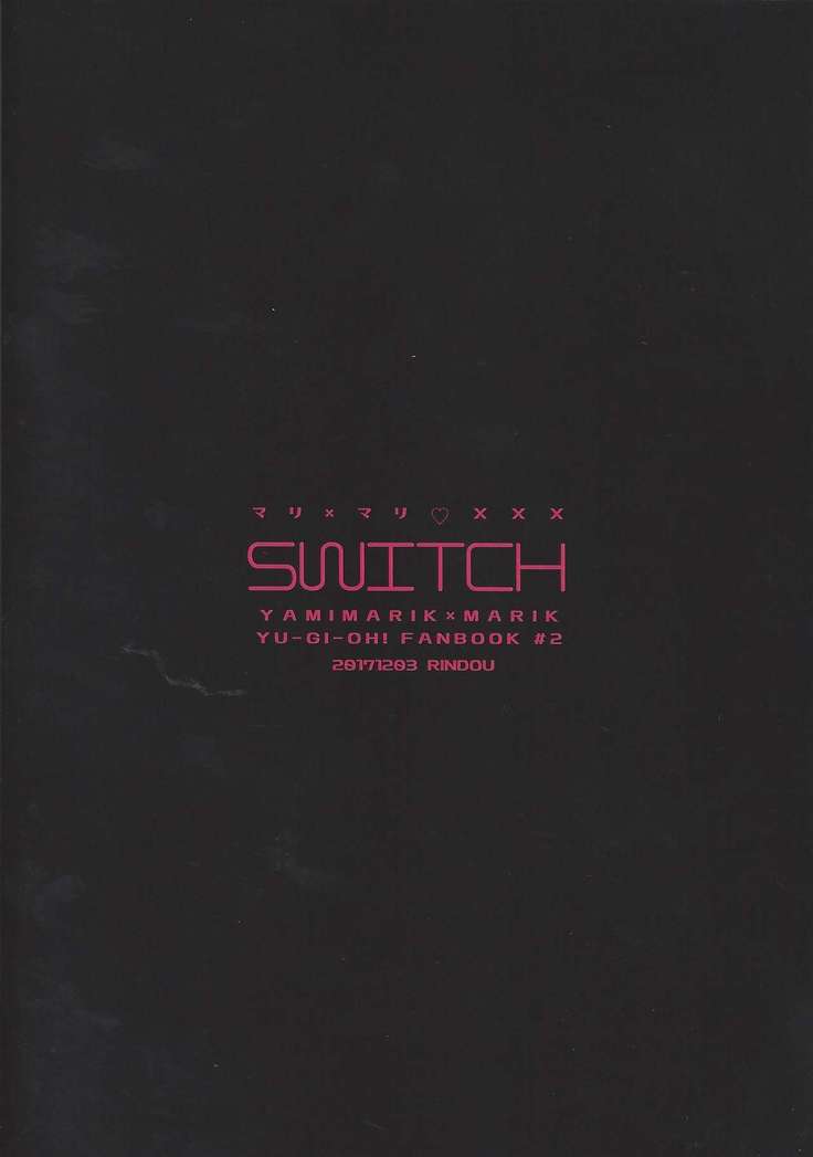 SWITCH