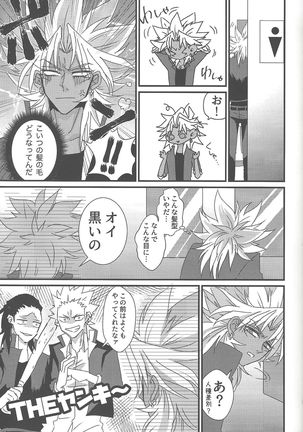 Image 8952989
